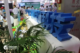 新能源車(chē)產(chǎn)業(yè)鏈業(yè)績(jī)亮眼，7家公司預(yù)計(jì)全年凈利潤(rùn)翻倍