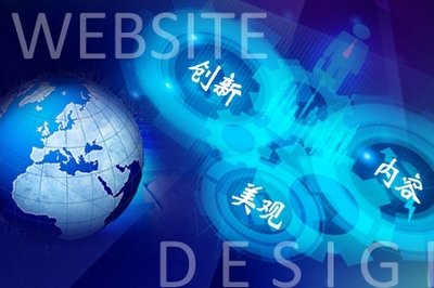 網(wǎng)站建設(shè) 打造數(shù)字時(shí)代的品牌門(mén)戶(hù)