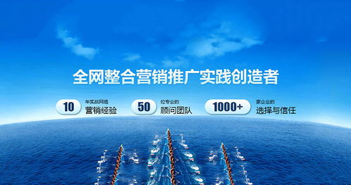 秦皇島360排名創新為魂，驅動軟件開發新航向
