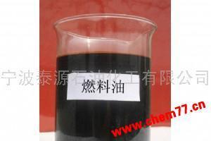 全球化工港 穩(wěn)定供應(yīng)250#燃料油，助力工業(yè)能源升級(jí)