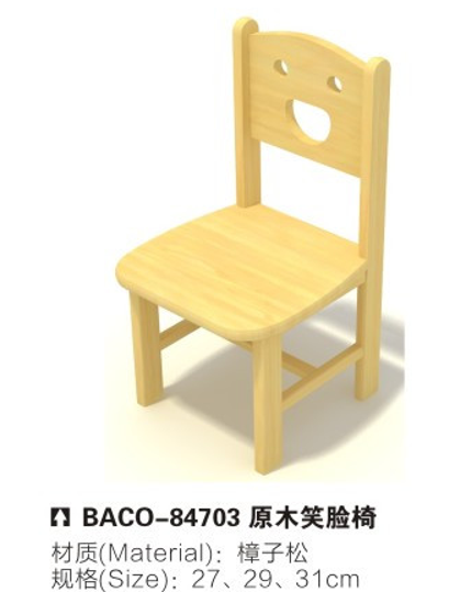【幼兒園 課桌椅 小椅子 椅子 木制品圖片】幼兒園 課桌椅 小椅子 椅子 木制品